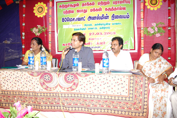 District Collector Shri. Rajendra Kumar addressing the Public gathering